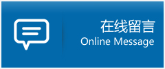 涿鹿县优时通物流公司在线查询